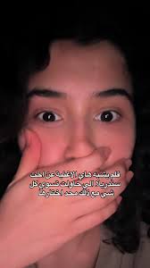 فيلم Step Siblings