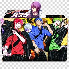 Available in png and svg formats. Free Download Anime Icon Pack Kuroko No Basuke V Transparent Background Png Clipart Hiclipart