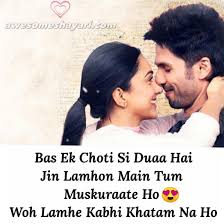 Cute Romantic Shayari Love Husband Quotes Love Picture Quotes Love Quotes In Hindi
