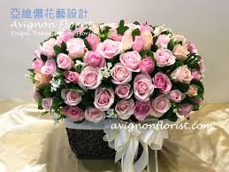 We do have same day delivery. Pink Roses Galore äºžç¶­å„‚èŠ±è—è¨­è¨ˆavignon Florist Taipei Flower Delivery Send Flowers To Taiwan