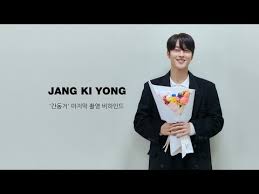 Jang ki yong spoke about his career in a new interview for gq korea! My Roommate Is A Gumiho Jang Ki Yong Talks About How He Got So Close With Hyeri Zapzee