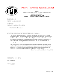 Peters Township School District