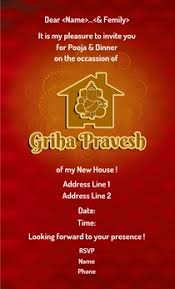 शुल्क हिंदु सवामणी कार्यक्रम का निमंत्रण ऑनलाइन बनाएं।. Griha Pravesh Invitations Printvenue Personalize Invitations At Rs 168 For 20 Qty