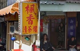 阿里云市场携手 1000+ 第三方服务商合作，为您提供 20000+ 商品及服务，满足您的不同需求. Y30 Yvstp7w2dm