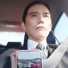 Che Chung (@che.chung.73997) • Threads, Say more