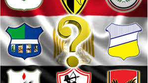 صدى البلد ننشر أسعار اشتراكات الأندية الرياضية في مصر الأهلي بـ350 الف والجزيرة بـ 30