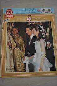 Electronics Cars Fashion Collectibles More Ebay Royal Weddings Royal Wedding Royal