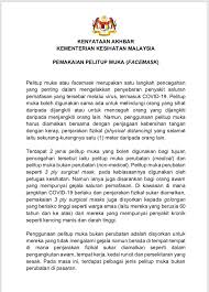 Kemenkes ri atau kementerian kesehatan republik indonesia merupakan kementerian dalam daerah perbatasan kalimantan harus diperhatikan karena malaysia juga membuka layanan alamat kantor pusat : Portal Bencana Portal Bencana