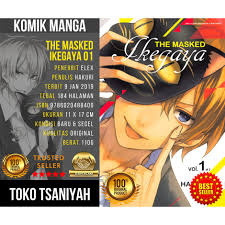 Maybe you would like to learn more about one of these? Harga Manhwa Buku Terbaru Agustus 2021 Biggo Indonesia