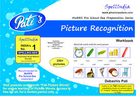 Buy Picture Recognition Workbook Prepare For Picture