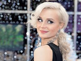 Полина гагарина с репером баста. Gagarina Spit S Chempionom Rossii Na Glazah U Ego Zheny Ekspress Gazeta