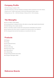 To change where word automatically saves your templates, on the word menu, click preferences, and then under personal settings, click file locations. Company Profile Sample Templates Create A Professional Profile