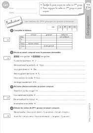 Check spelling or type a new query. Exercices Passe Compose Ce2 A Imprimer