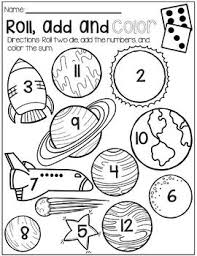 Solar System No Prep Math Packet Solar System For Kids Space Preschool Solar System Projects For Kids
