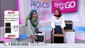 Portable air conditioner, personal air cooler mini evaporative cooling fan, small space air conditioner with hidden handle, 3 wind speeds, 3 spray modes and 7 night lights for room, office. Penghawa Dingin Yang Murah Senang Mind Air Cooler Penyaman Udara 4 Dalam 1 Go Shop Youtube