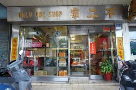 Your shipment is the courier*out, please wait for the courier 满州里 的 韩孝* 正在派件,请保持电话畅通哦. ä¸äºŒåŠè›‹é»ƒé…¥ åŽŸ ä¸äºŒå®¶ å½°åŒ–è¶…äººæ°£å¿…è²·ä¼´æ‰‹ç¦® é‚„æ²'åˆ°ä¸­ç§‹ç¯€å°±å¤§æŽ'é•·é¾ é£›å¤©ç'‡çš„å£è¢‹