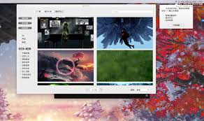 We did not find results for: Dynamic Wallpaperä¸‹è½½ Dynamic Wallpaper For Mac è¶…é«˜æ¸…4kåŠ¨æ€å£çº¸ V7 8ä¸­æ–‡ç ´è§£ç‰ˆ æœªæ¥macä¸‹è½½