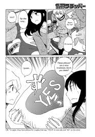 Bonnouji - Liesen Hentai Manhwa, Hentai Manga, Hentai Webtoon, Hentai  Comics, Porn Comics, Manhwa18, Hentai20, Sex Manga, E hentai