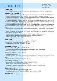 This is assumed by all employers and job hunters alike. Resume And References Available Upon Request