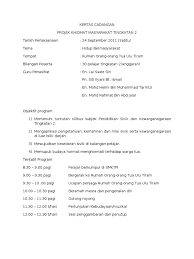 Persatuan/kelab pelajar universiti pendidikan sultan idris dengan kerjasama : Contoh Kertas Cadangan Khidmat Masyarakat