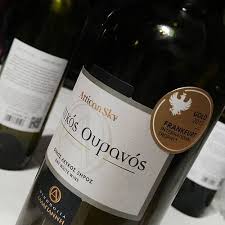 See reviews and photos of wineries & vineyards in stamata, greece on tripadvisor. The 10 Best Wineries Vineyards In East Attica Region Attica