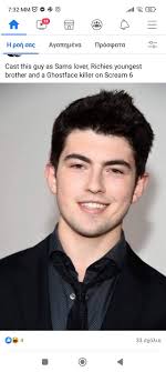 When Jason said 'we're finishing Richie's movie' was that just to frame Sam  as the killer, as rumors were already circulating that Sam was responsible  for the murders. This raises questions about