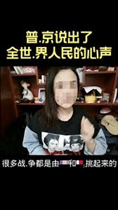 视频号常见违规内容概览