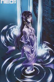 See more ideas about character art, fantasy characters, concept art characters. Otsuru Afro Samurai Wiki Fandom