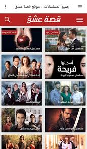 About press copyright contact us c… 3sk Tv Not Working
