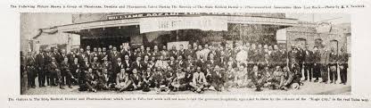 On this majestic 100th anniversary of the tulsa race massacre, i reflect on the deep roots of racial. Jaudjt5ojji Vm