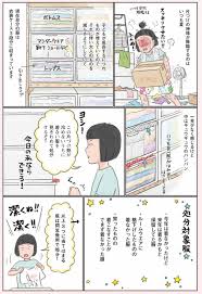 クローゼットの不要服を処分 即捨ての条件はコレ 体当たり家計改善 esseonline エッセ オンライン 家計 片付け 捨てる インテリア 収納