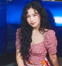 It was released on june 11, 2021, through jyp entertainment and republic records. Mina Mina Twice Photo 39691563 Fanpop