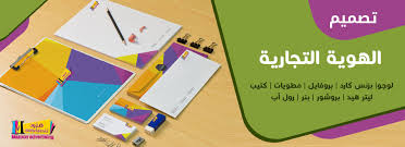 برنامج إدارة مكاتب المحاماة In 2020 Advertising Software Index