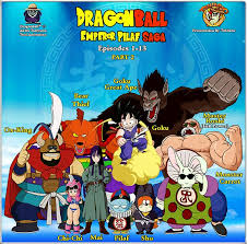 Dragon ball pilaf saga / explaining the emperor pilaf saga first ever saga in dragon ball youtube : Facebook