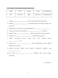 Rph pendidikan moral tahun 2 adalah rancangan pengajaran harian yang perlu disediakan lebih awal oleh guru sebelum menjalankan sesi pegajaran dan pembelajaran. Soalan Ujian Pendidikan Moral Tahun 2 Kssr