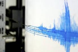 Limita al norte con larepública de nicaragua y al sureste con la república de panamá. Temblor Hoy 26 De Febrero De 2018 En Costa Rica Publimetro Mexico