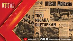 Wajah baru utusan malaysia dan mingguan malaysia mendapat perhatian segenap lapisan masyarakat. Utama Utusan Digital