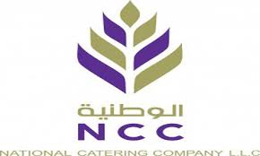 Job Vacancy At Ncc Group Of Companies In Uae Gulf Job Vacancy Company Job Sales Jobs Marketing Jobs