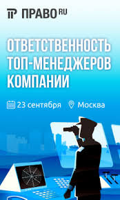 Собянин рассказал о новом штамме covid в москве заразившиеся коронавирусом в москве носят не уханьский штамм, а новую мутацию коронавируса. Sobyanin Otmenil Qr Kody Dlya Posesheniya Obshepita Novosti Pravo Ru