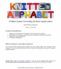 Knitting Patterns 3d Alphabet Kimberly Chapmans Knitting
