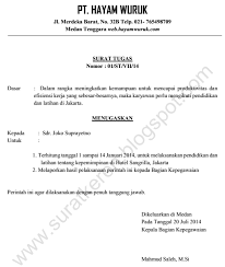 Beberapa contoh surat tugas doc yang baik dan benar 2019. Contoh Surat Tugas Mengikuti Pelatihan Doc Kumpulan Surat Penting