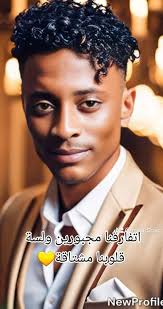 عند اللقاء الأوّل : لا تستمع لأي أغنية، ولا تضع أي عطر، وإيّاك أن تُحب  المكان كثيراً، ولا تسأل عن السبب . ➖ نزار قبآني