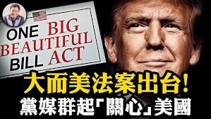 Too Marvelous for Words"