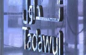 #سهم_سيرا تحديث #سهم_سيرا من اجمل القنوات السعرية النموذجية مازال السهم يسير الى الهدف المرصود مسبقا 19 ارتد من خط القناه السفلي عند 15.58 والهدف 18.5 الى 19 تحليل. ØªØ¯Ø§ÙˆÙ„ ØµÙÙ‚Ø© Ø®Ø§ØµØ© Ø¹Ù„Ù‰ Ø³ÙŠØ±Ø§ Ø¶Ù…Ù† Ø³Ø¹Ø± Ø§Ù„ØªØ¯Ø§ÙˆÙ„