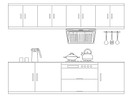 Vous n'êtes pas autorisé à lire ce forum. Les Modeles De Plan De Cuisine Gratuits A Telecharger Et Personnaliser