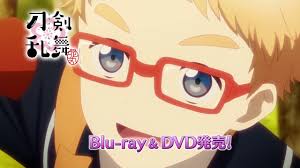 すべてのサブジャンル av作品 r18アニメ 成人映画 アダルトイメージ その他 女性向け 素人. ã‚¢ãƒ‹ãƒ¡ åˆ€å‰£ä¹±èˆž èŠ±ä¸¸ Bd Dvd å…¶ã®ä¸€ åšå¤šè—¤å››éƒŽ ç·¨ Youtube