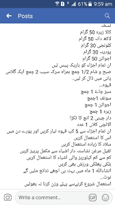 Pin On How To Reduce Fat