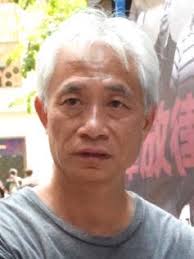 File:Leung Yiu-chung.jpg