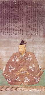 Mouri motonari