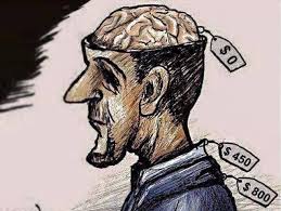 جدلية العقلانية والثقافة النقدية والتقدم   ..